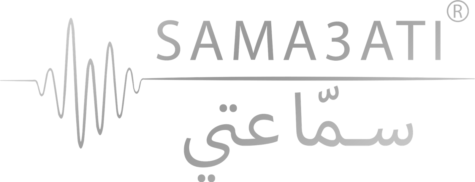 Sama3ati®