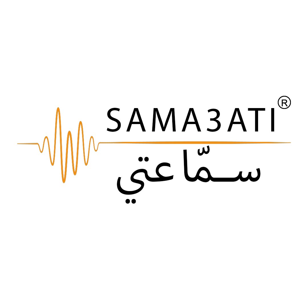 hearing-aid-kit-second-generation-sama3ati